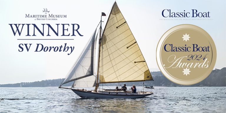 SV Dorothy