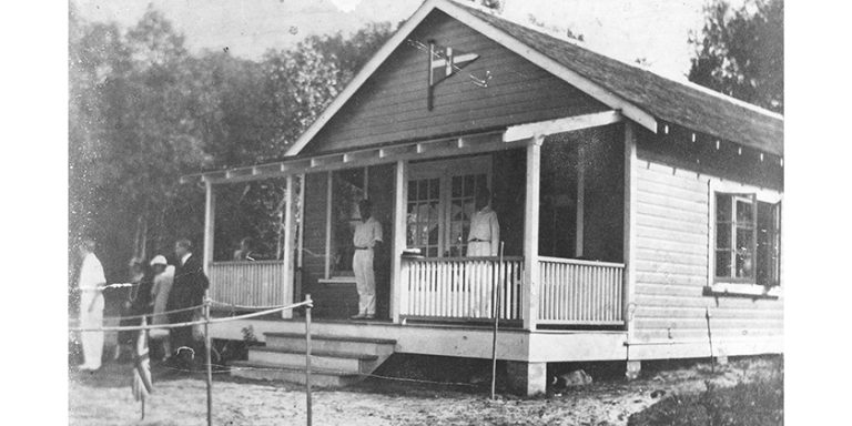 RCYC 1925 Junior ClubHouse