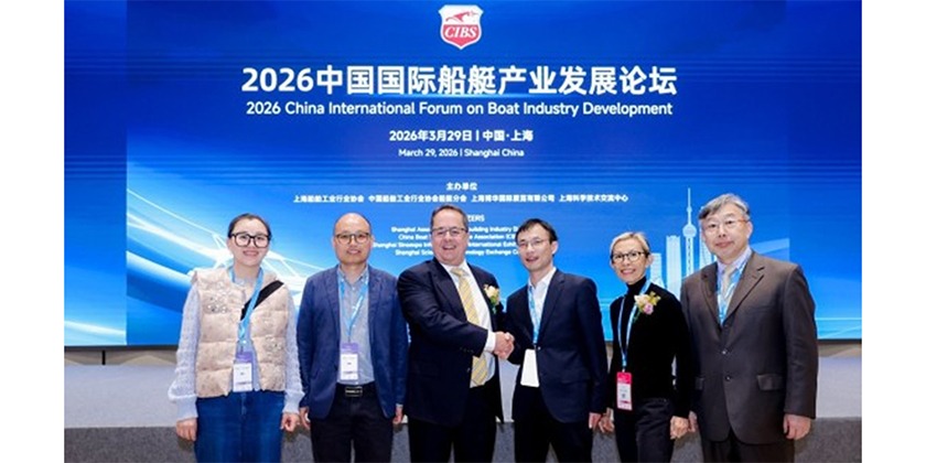 ICOMIA welcomes the China Boat Industry & Trade Association (CBITA) as a Sustaining Member